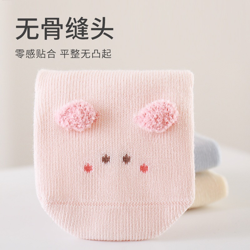 ベビー冬靴下新生児綿 1-3 年シームレスルーズカフ漫画耳デ - Winter Clothing Leg Warmers のレビューと価格