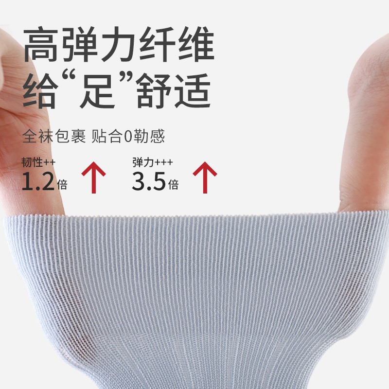 ベビー冬靴下新生児綿 1-3 年シームレスルーズカフ漫画耳デ - Winter Clothing Leg Warmers のレビューと価格