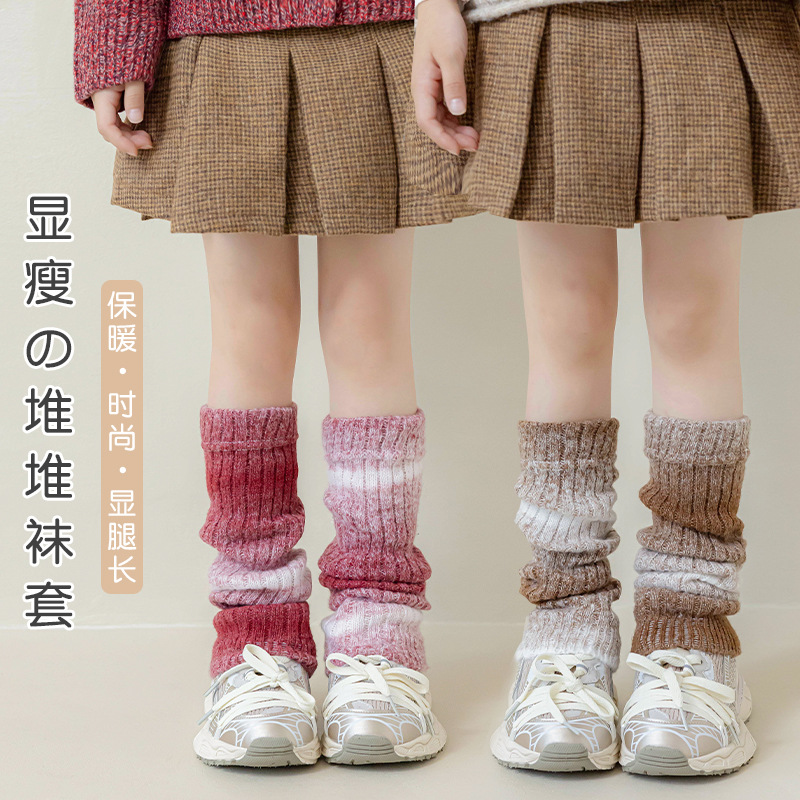 グラデーションニットレッグウォーマー女の子秋冬暖かい子供靴下 - Winter Clothing Leg Warmers のレビューと価格