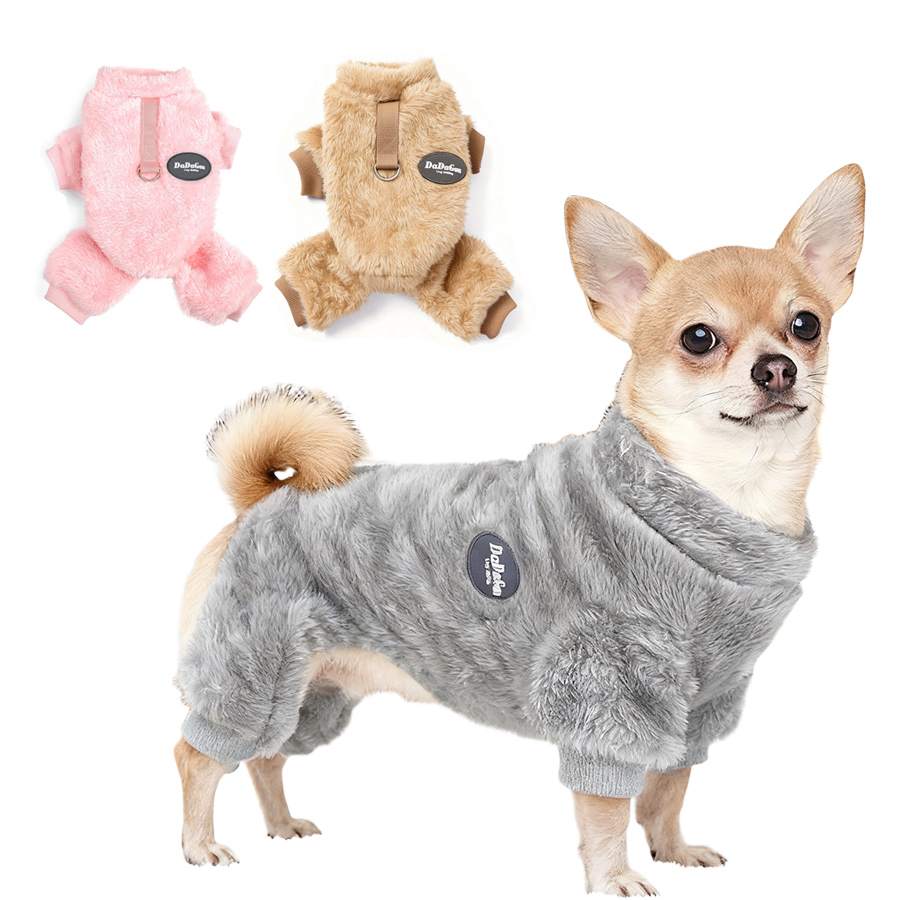 小型犬用セーター 冬用ペット服 男の子 女の子 フリース 子 - Winter Clothing For Toddlers のレビューと価格
