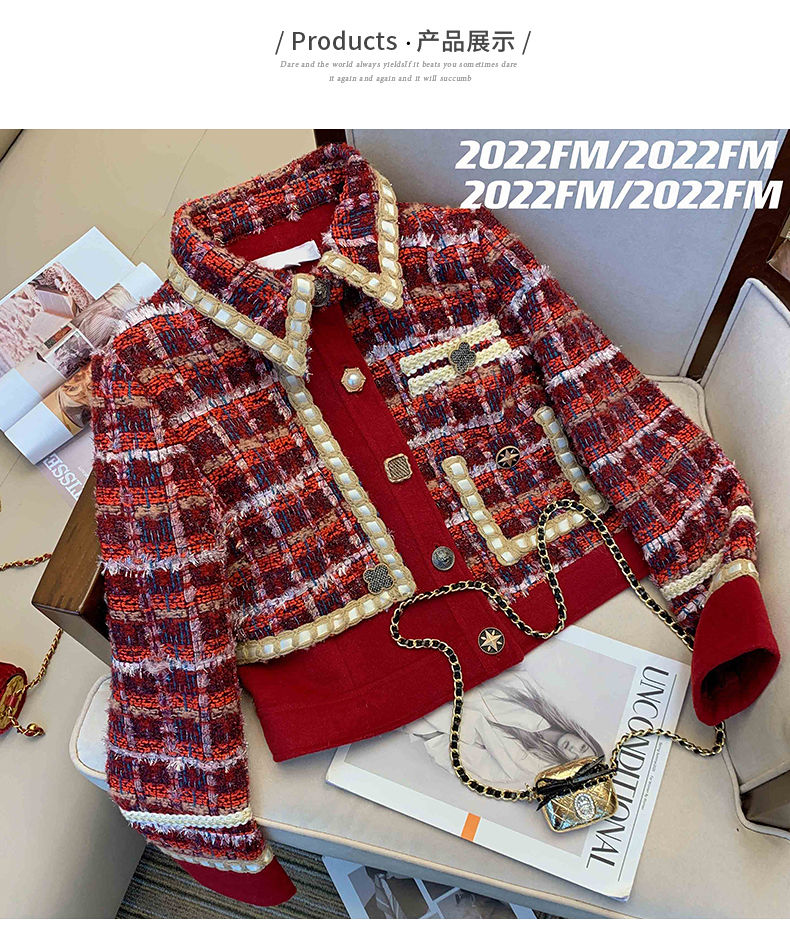 女性のためのエレガントなツイード衣装,2ピースのスカート,冬 - Winter Clothing Matching のレビューと価格