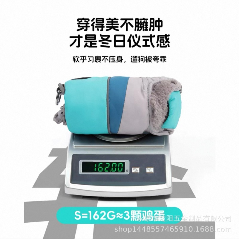 秋冬用ベルベット犬用ウォーマー、子犬用防水、伸縮性のある四足 - Winter Clothing Leg Warmers のレビューと価格